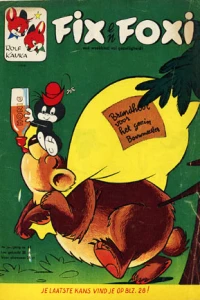 Issue #196040