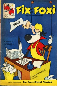 Issue #196041