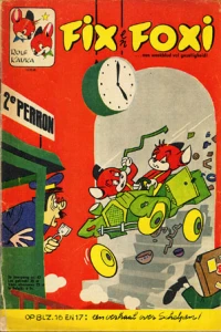 Issue #196042