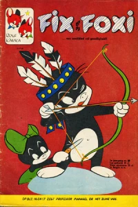 Issue #196043