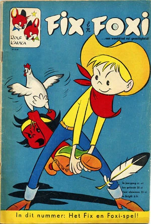 Cover of Issue #196044