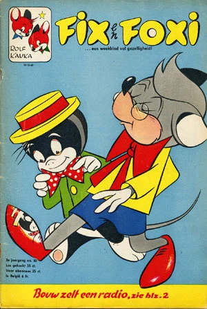 Cover of Issue #196050