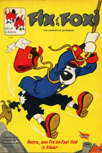 Issue #196051
