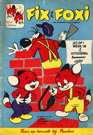 Cover of Issue #196053