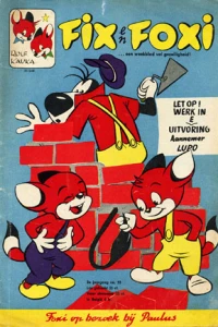 Issue #196053