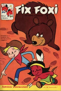 Issue #196103