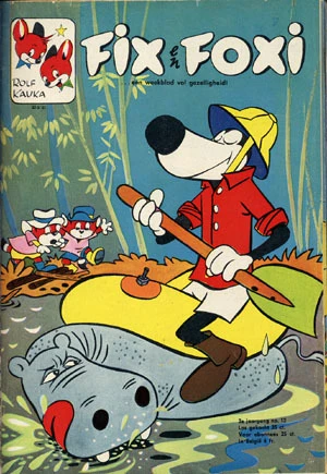 Cover of Issue #196112