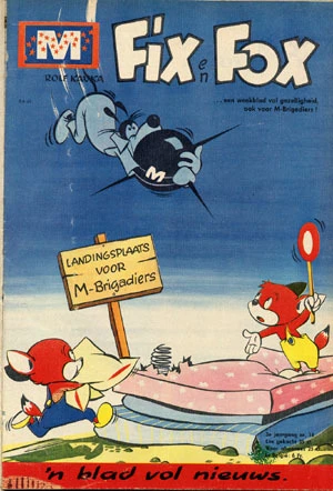 Cover of Issue #196114