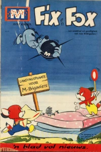 Issue #196114