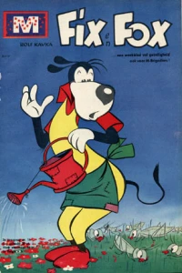 Issue #196116