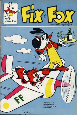 Cover of Issue #196536