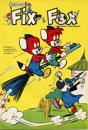 Cover of Issue #196604