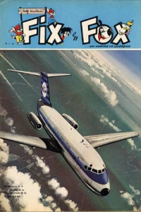 Issue #196605