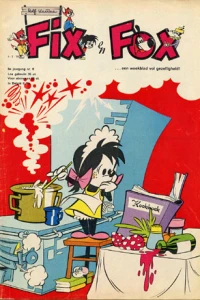 Issue #196606