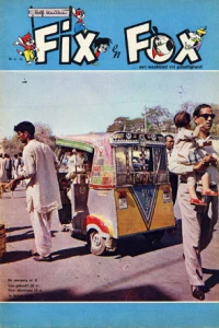 Issue #196609