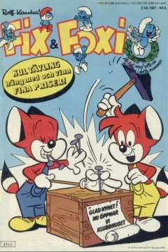 Issue #198105