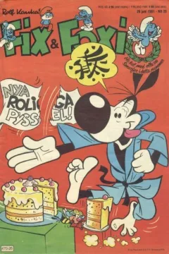 Issue #198126