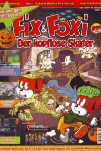 Issue #201010