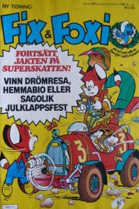Issue #197902