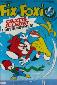 Issue #197903