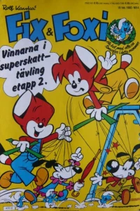 Issue #198004