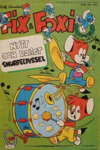 Issue #198108