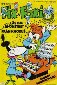 Issue #198110