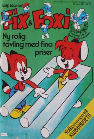 Cover of Issue #198112