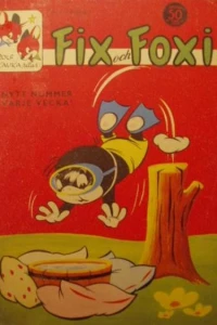 Issue #195905