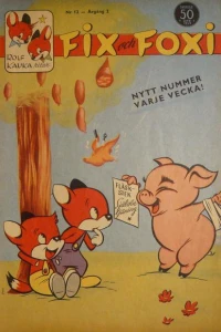 Issue #195912