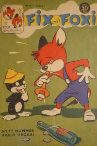 Issue #195918