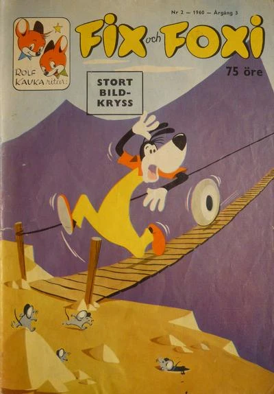 Cover of Issue #196002