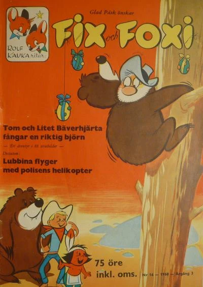 Cover of Issue #196016