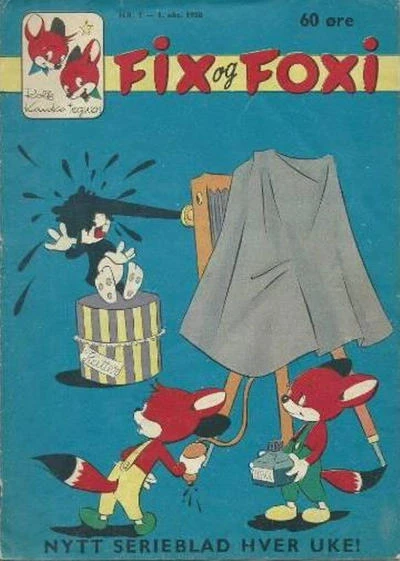 Cover of Issue #195801