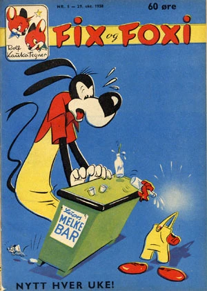 Cover of Issue #195805