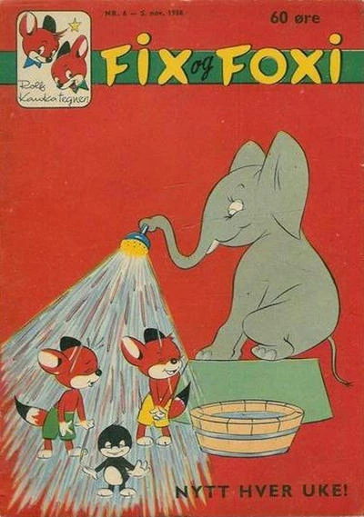 Cover of Issue #195806