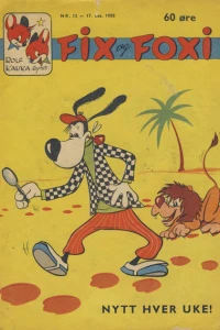 Issue #195812