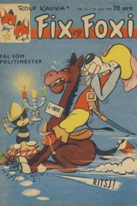 Issue #195916
