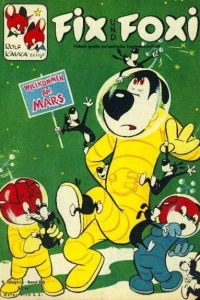 Wilkommen an Mars