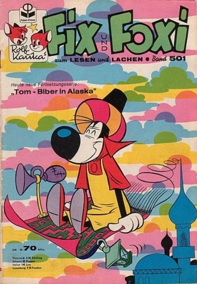 Cover of Issue #501