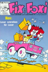 Issue #v.19 no.34