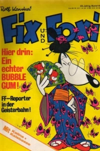 Issue #v.23 no.12