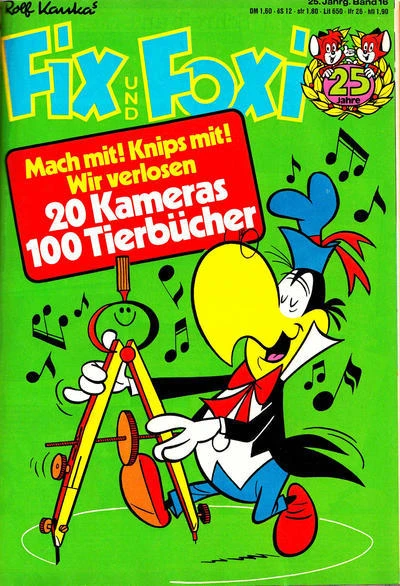 Cover of Issue #v.25 no.16