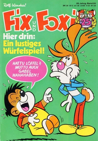 Cover of Issue #v.25 no.20