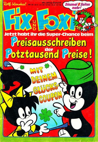 Cover of Issue #v.26 no.12