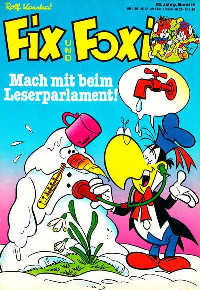 Cover of Issue #v.26 no.15