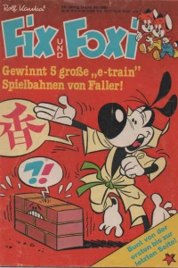 Issue #v.29 no.39