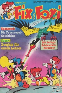 Issue #v.32 no. 3
