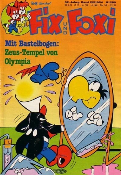 Cover of Issue #v.32 no.22