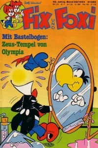 Issue #v.32 no.22